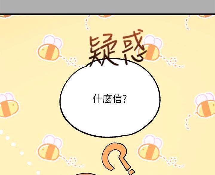第101话42