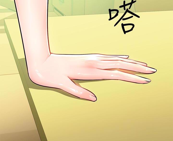 第101话9