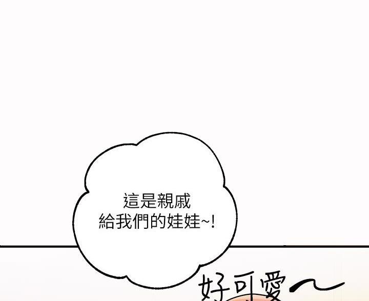 第99话0