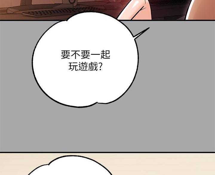 第99话37