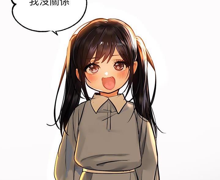 第99话8