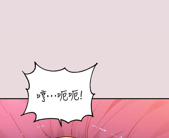 第97话19