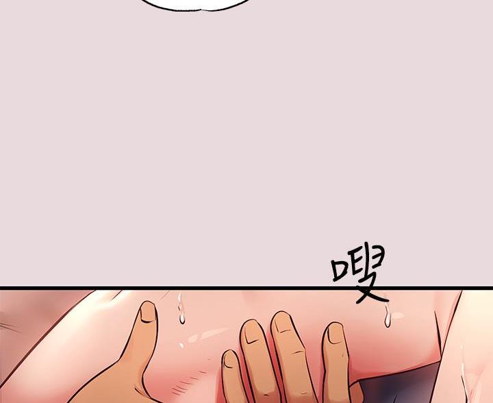 第97话62