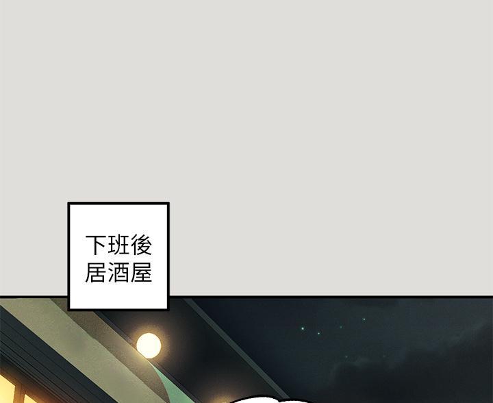 第95话0