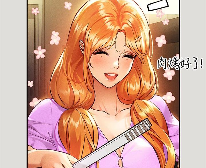 第95话15