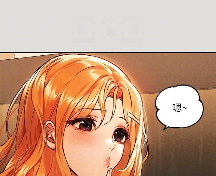 第95话19