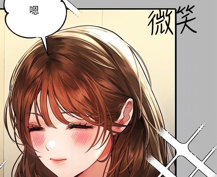 第93话24