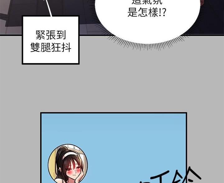 第93话31