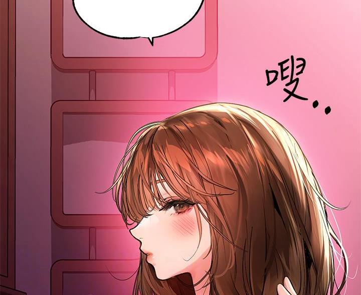 第93话68