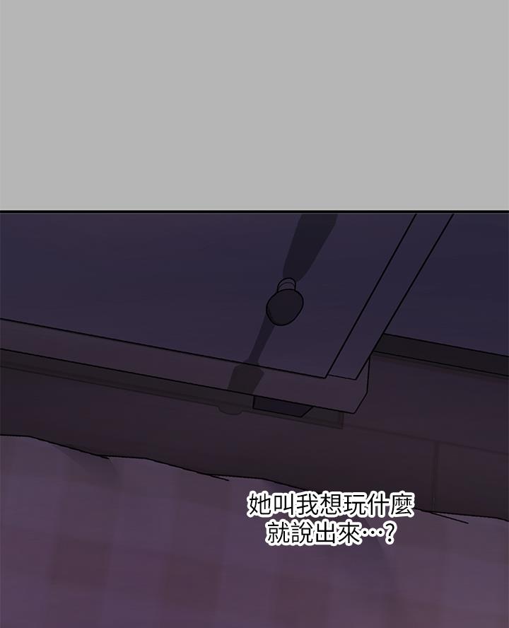 第92话0