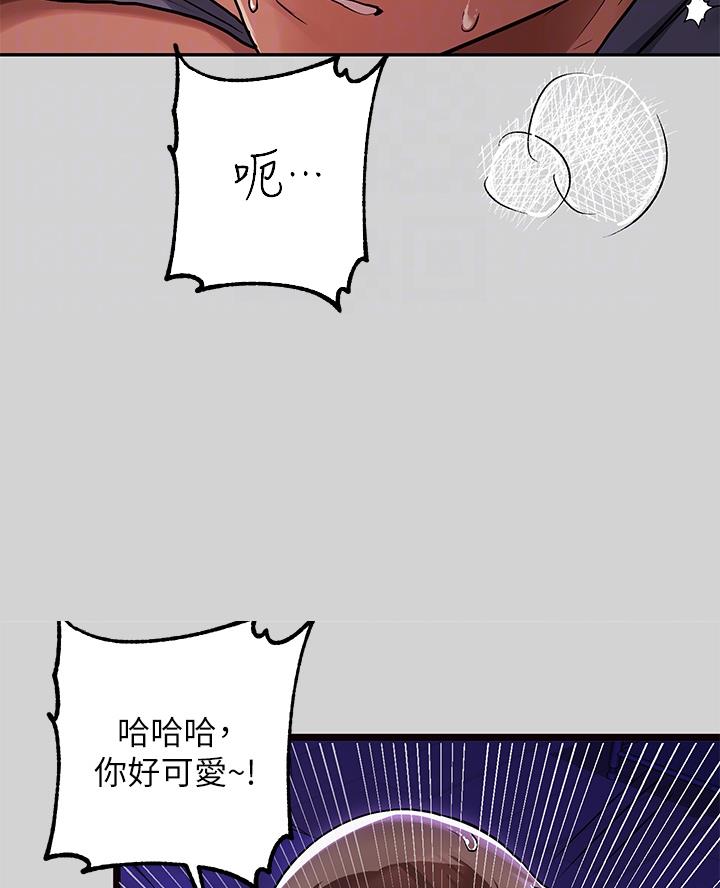 第92话15