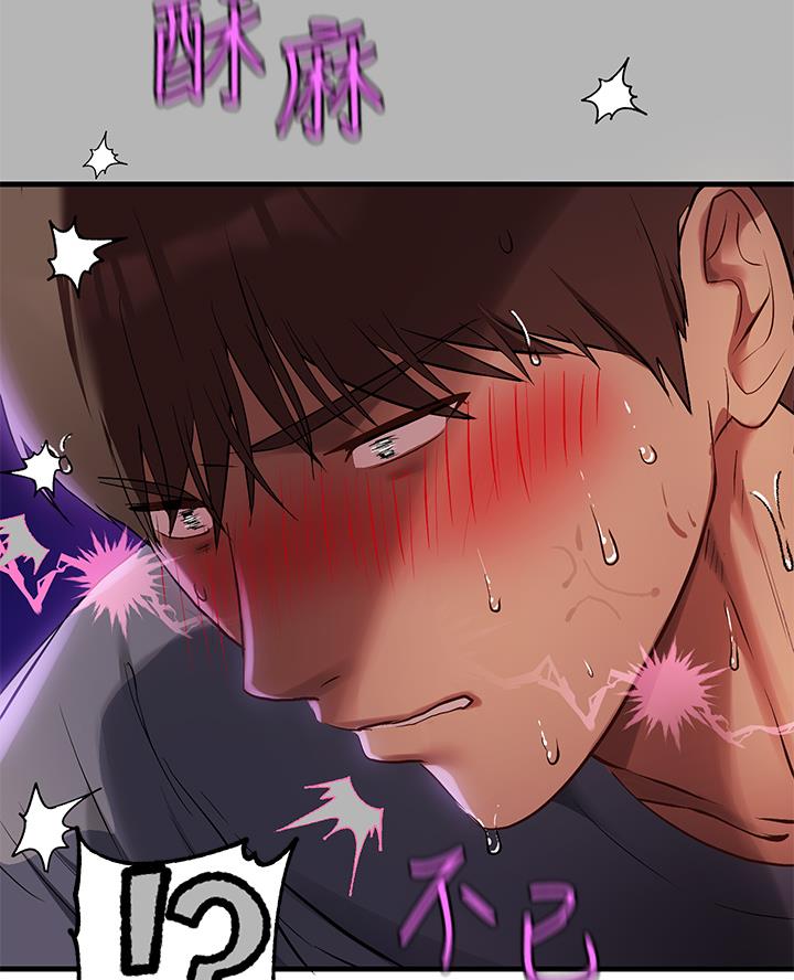 第92话46