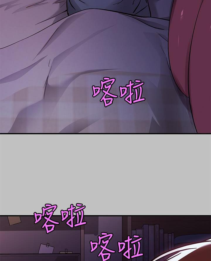 第90话16