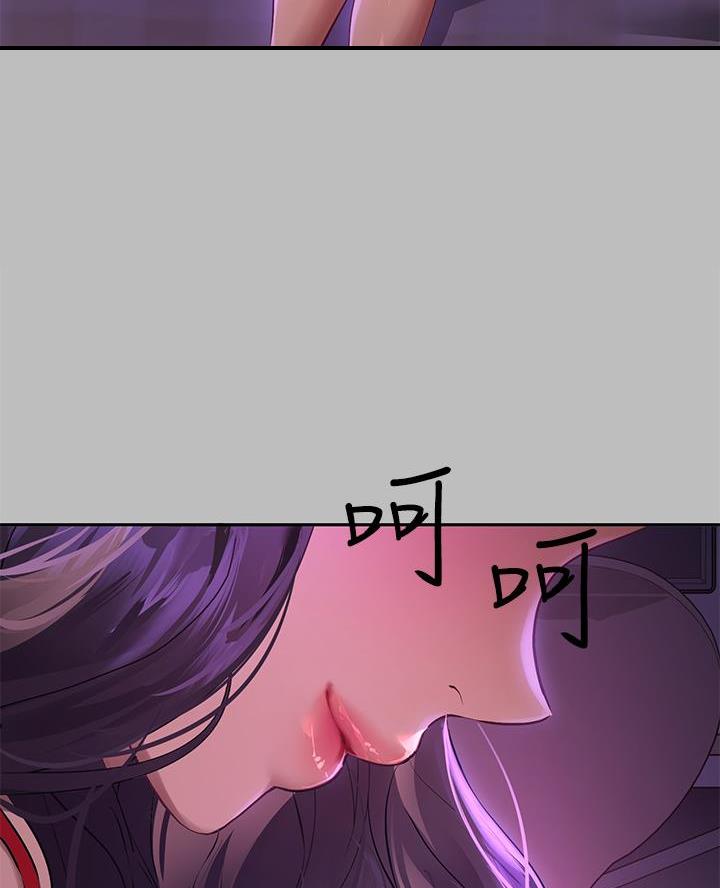 第90话49