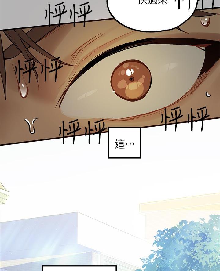 第88话18