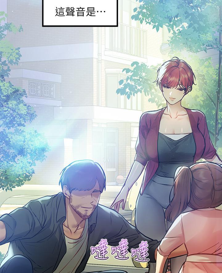 第88话19