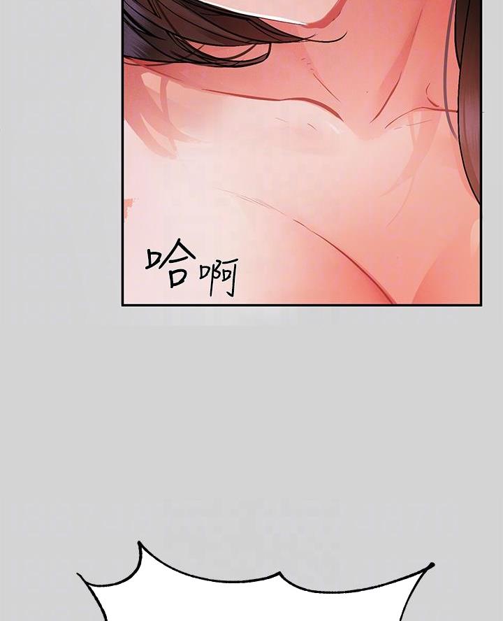 第86话14