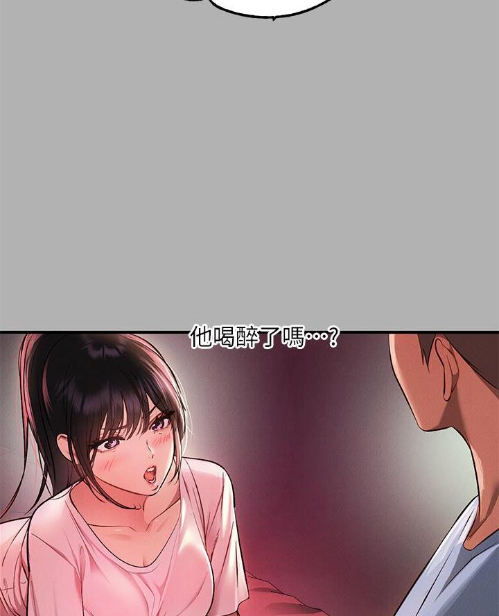 第84话15