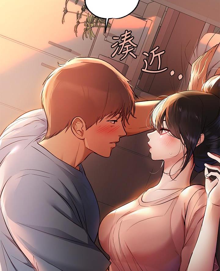 第84话26