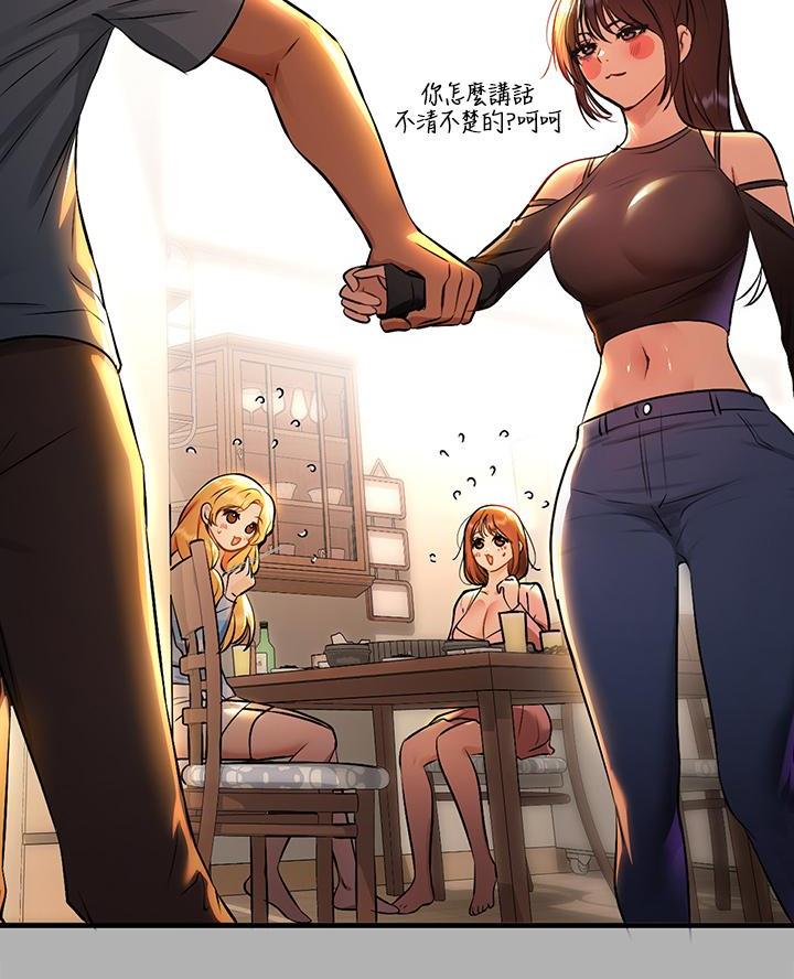 第82话35
