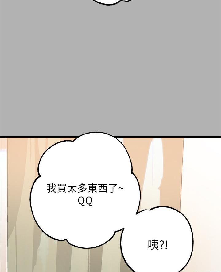 第80话46