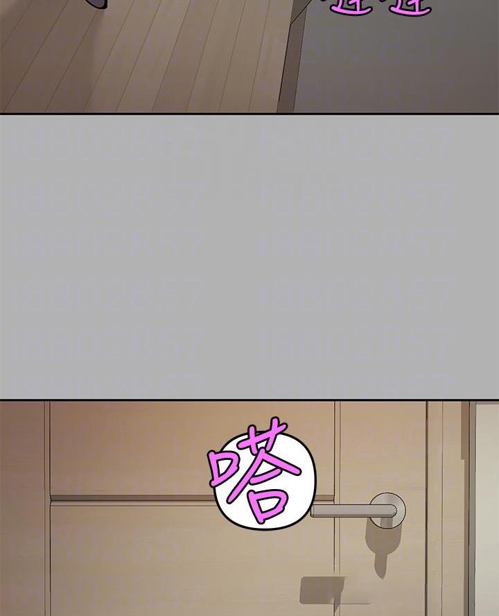 第77话20