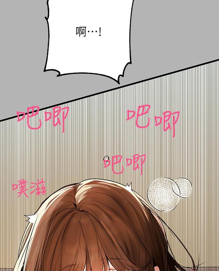 第77话50