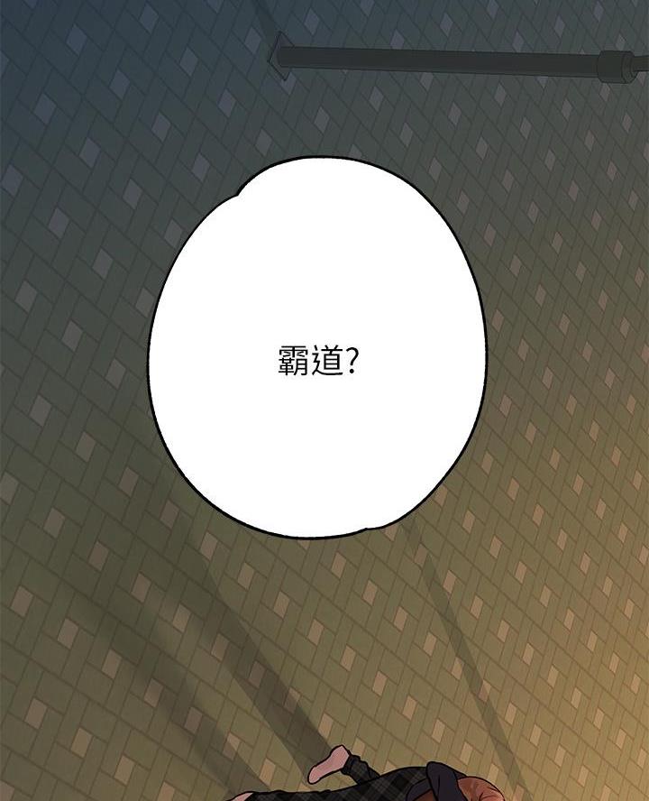 第76话39