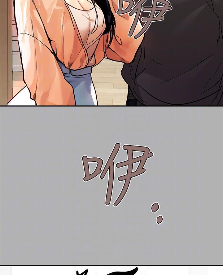 第73话39