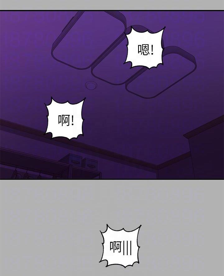 第72话19