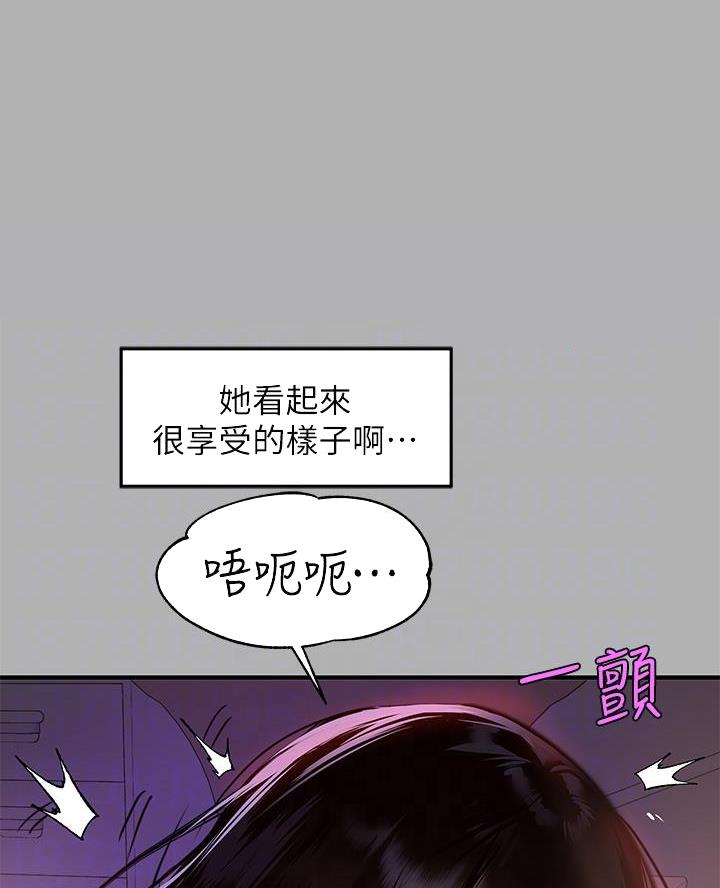 第72话21