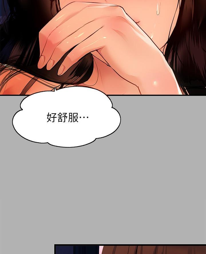 第72话30