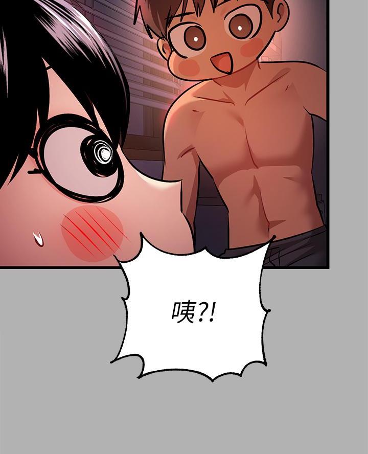 第71话12