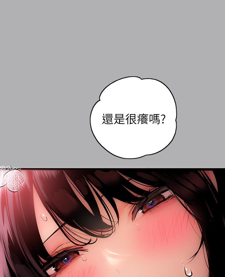 第71话15