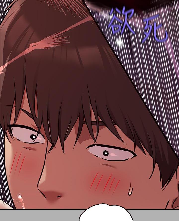 第71话36