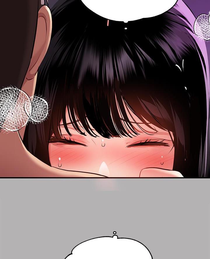 第71话50