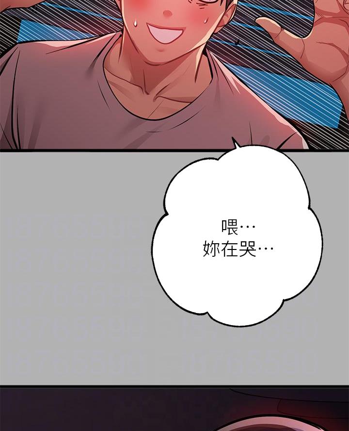第69话25