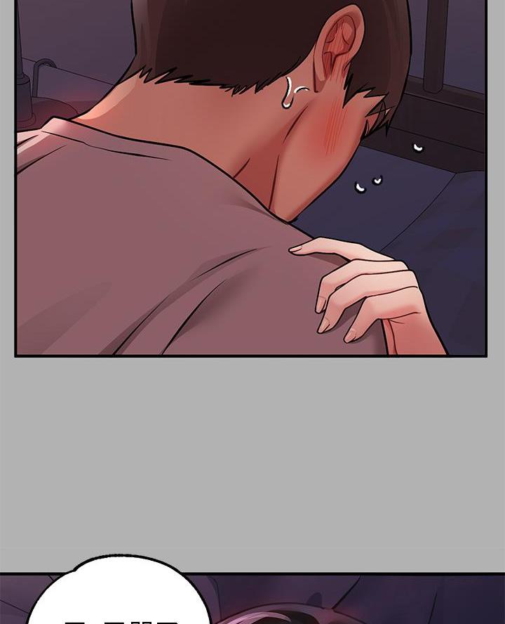 第69话56