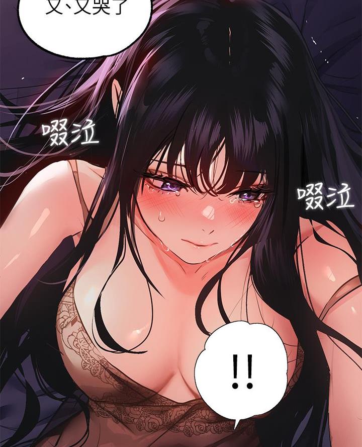 第69话57