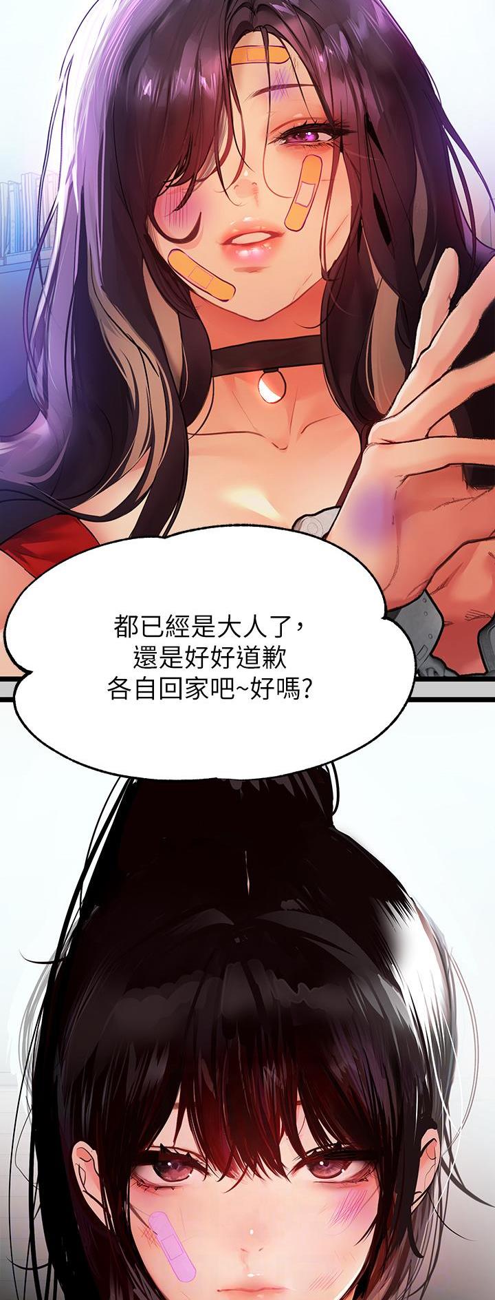 第65话1