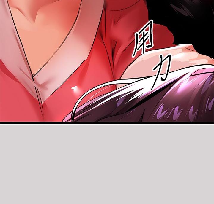 第64话34