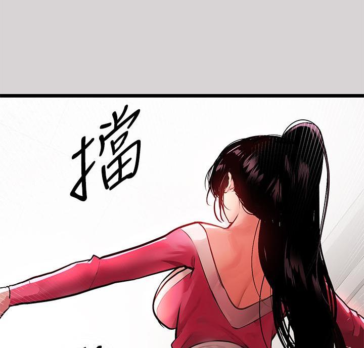 第64话35