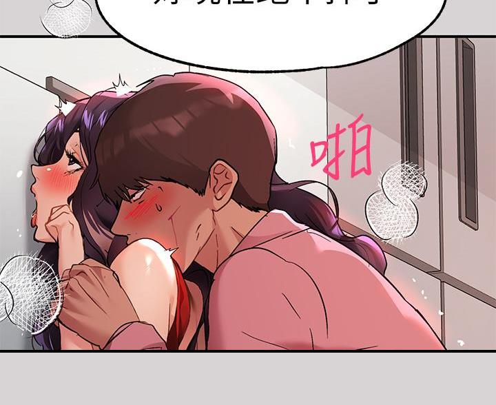 第62话63