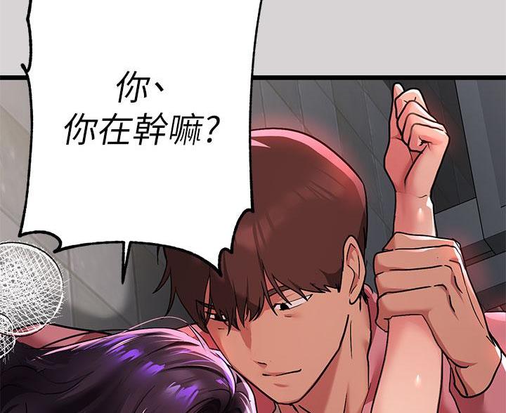 第62话82