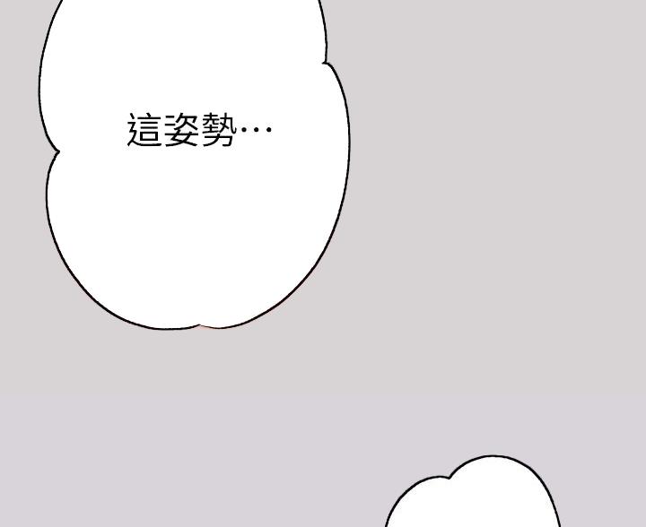 第62话9