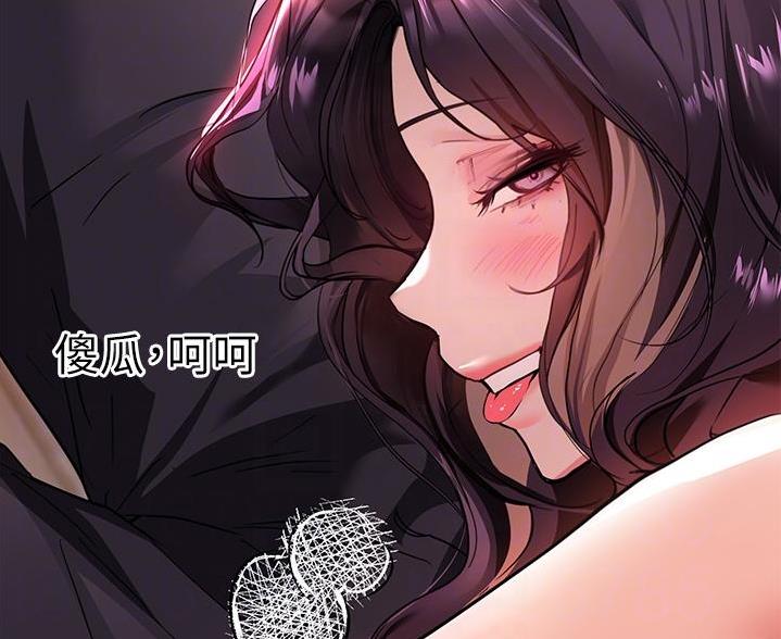 第61话19