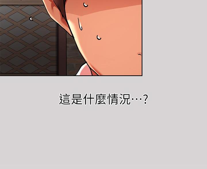 第60话19