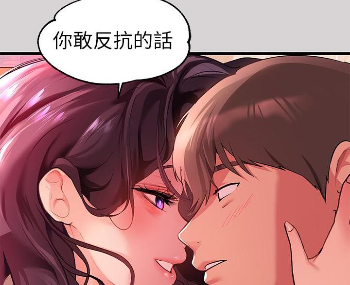第60话60