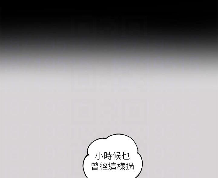 第59话34