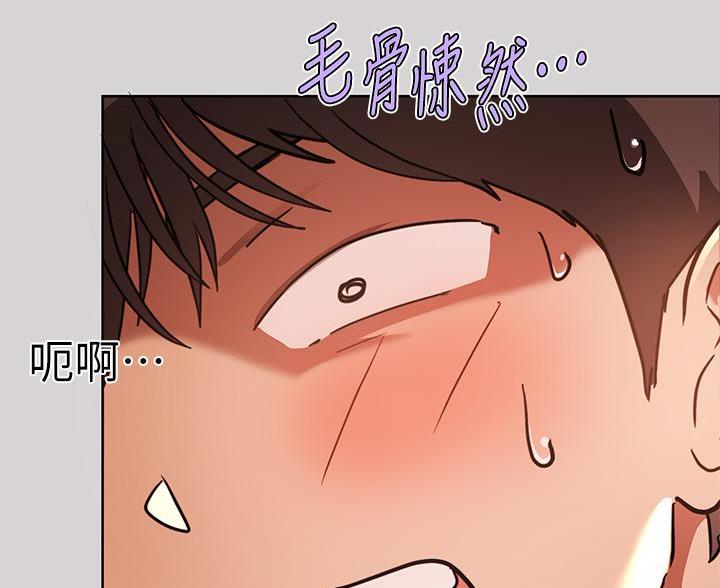 第59话57